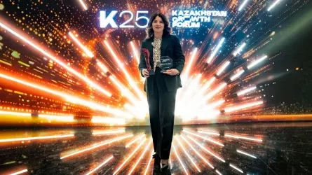 Halyk стал победителем в номинации "Сделка года" по мнению экспертов Kazakhstan Growth Forum