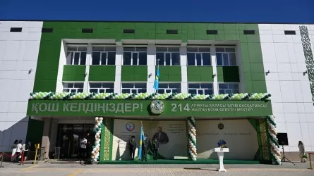 «Келешек мектептері»: Алматыда 7 жаңа мектеп ашылды