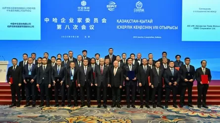 Казахстан и Китай подписали соглашений на 15 млрд долларов