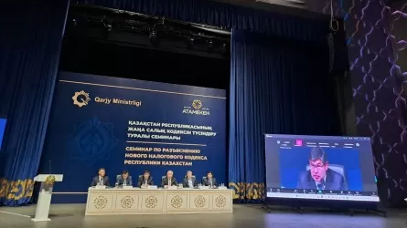 Жумангарин представил ключевые изменения в Налоговом кодексе