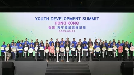 Қазақстан делегациясы Гонконгте өткен II Жастарды дамыту саммитіне қатысты