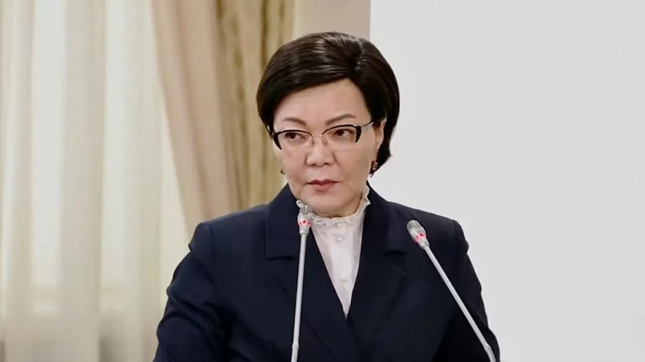 Минтруда РК готовит реформу пенсионной системы и запускает Единую цифровую платформу 