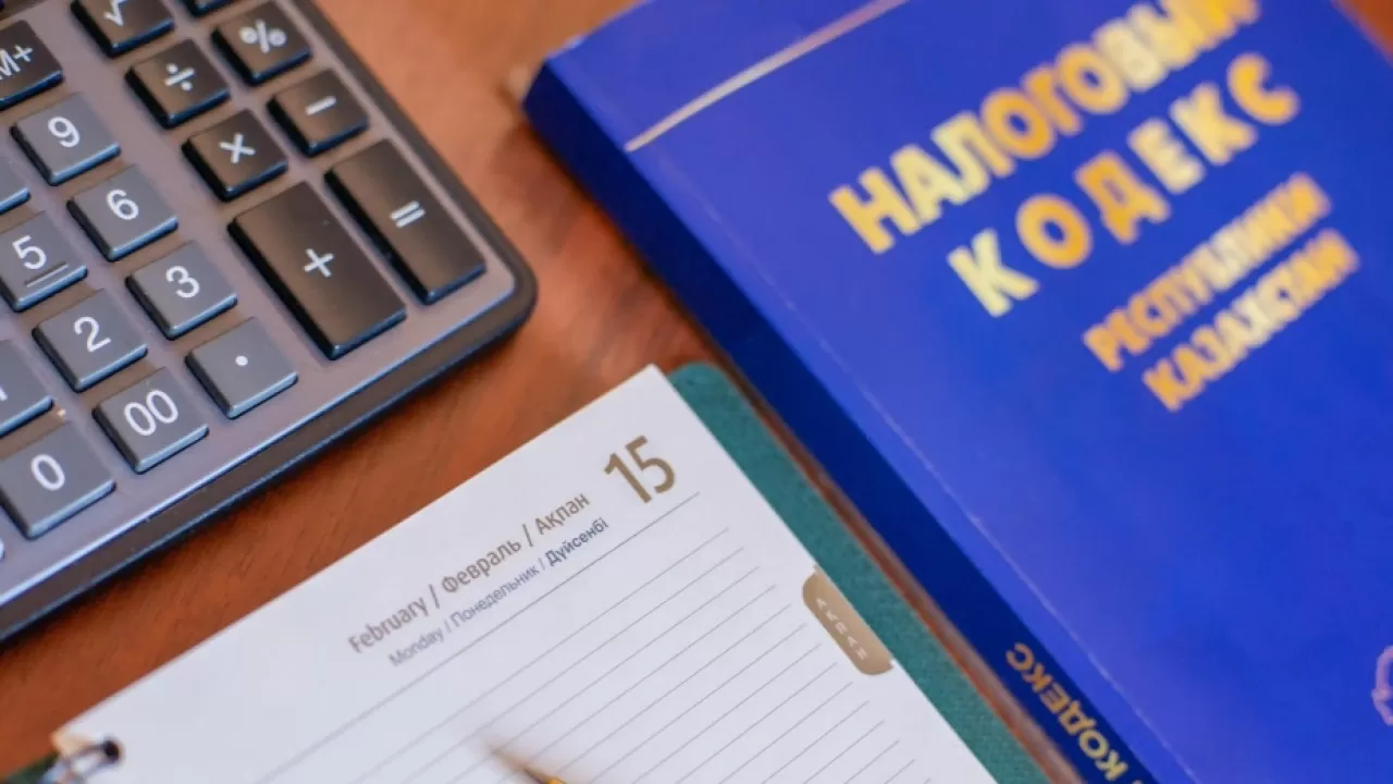  Фискальная "вилка" станет угрозой для МСБ Казахстана