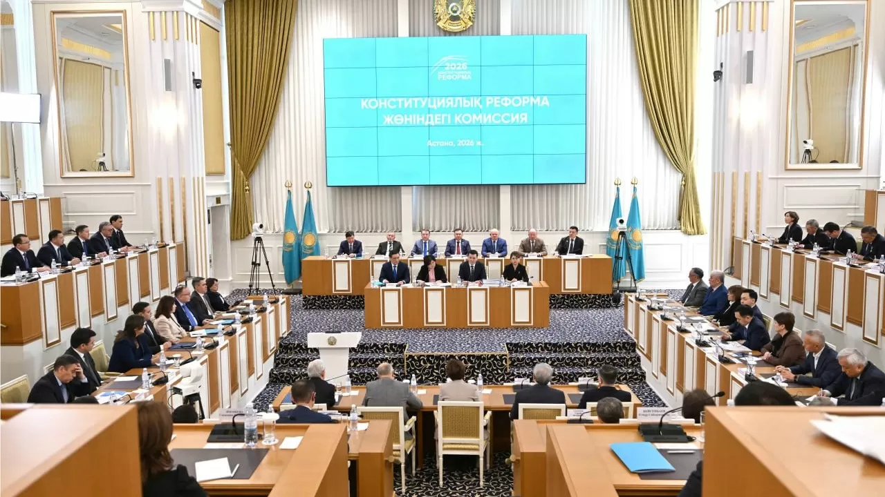 В Астане проходит второе заседание Конституционной комиссии 
