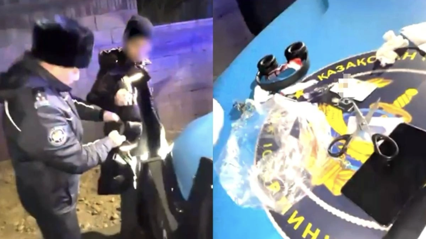 Алматыда интернеттегі нұсқаумен есірткі таратқан жас жігіт ұсталды  