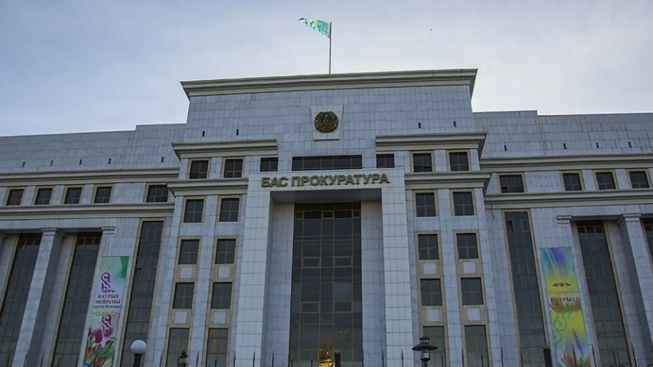 Каспий құбыр желісіне қатысты арандатушы пікірлерге құқықтық баға берілуде