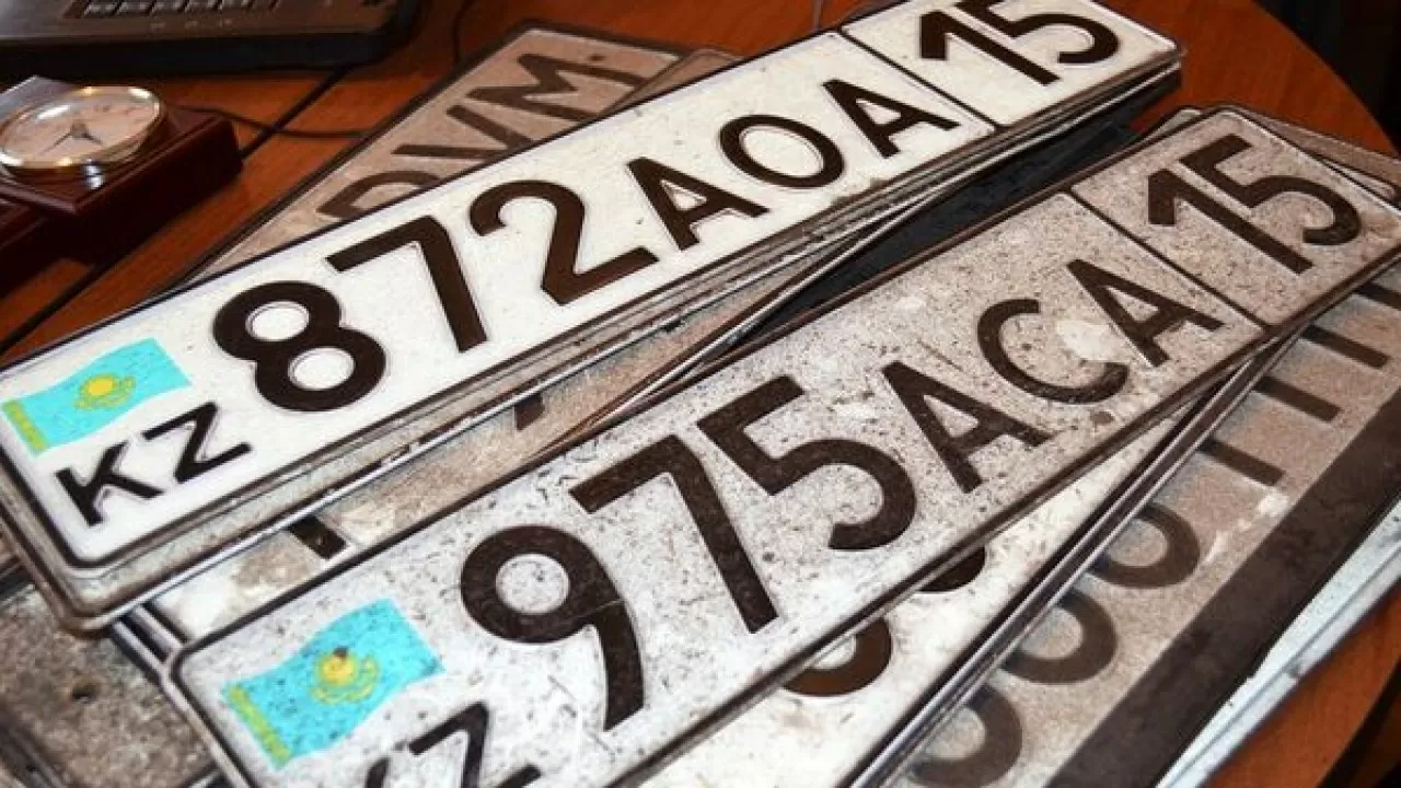 Қазақстандықтардан көліктеріне "әдемі" нөмір алу бойынша 11 мың өтініш түскен