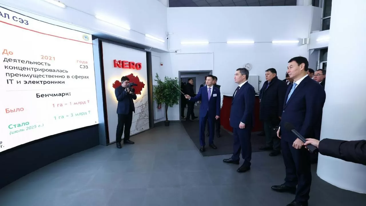 Олжас Бектенов "Алатау" инновациялық технологиялар паркі" арнайы экономикалық аймағын аралады