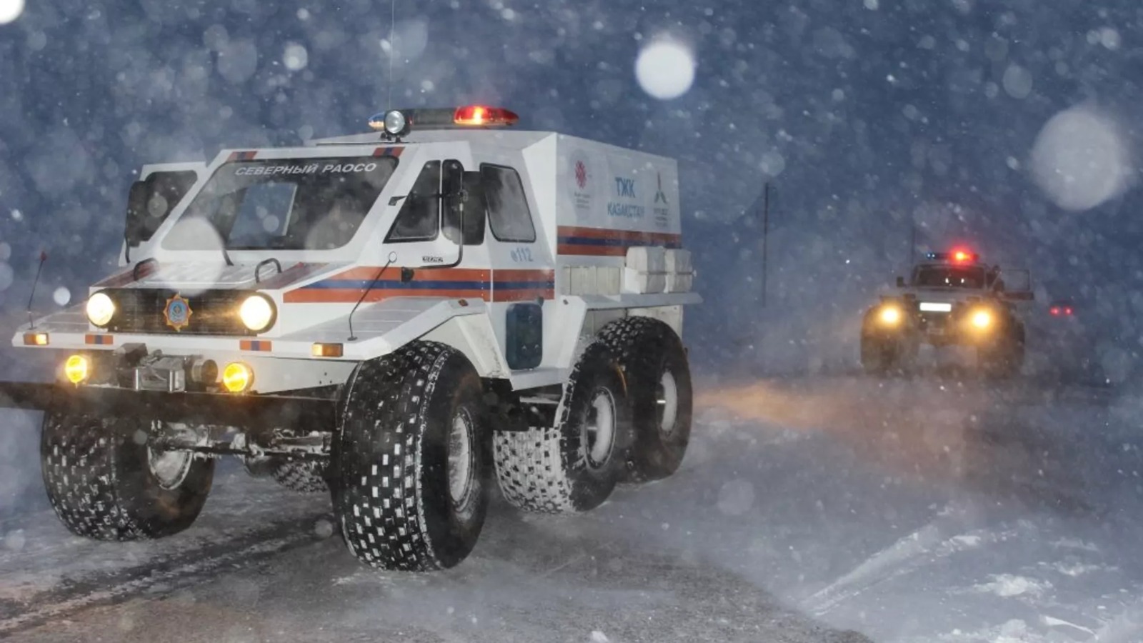 Жамбыл облысында жоғалған әйел көрші қожалықтың аумағынан табылды