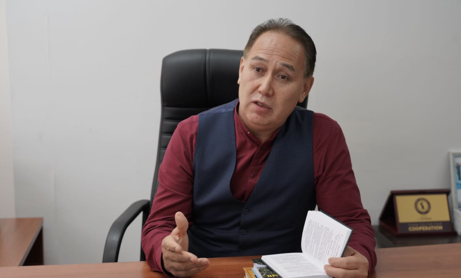 Құрылтай &ndash; сіз бен біз ойлап тапқан атау емес