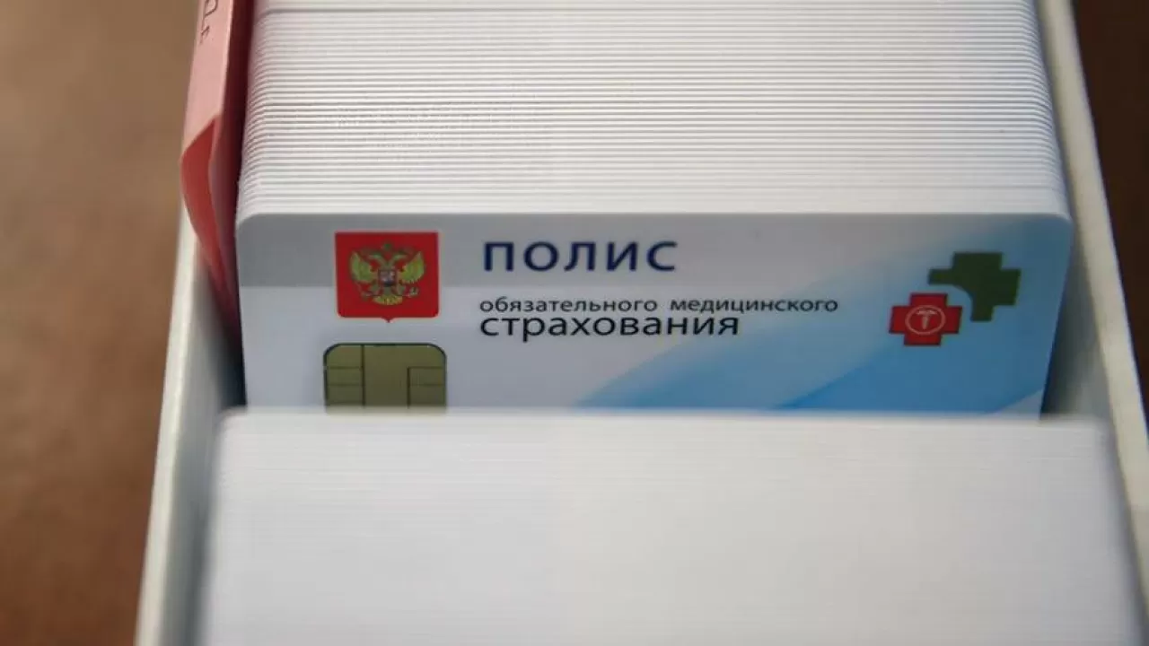 Қырғыз Республикасы Ресей Үкіметін сотқа берді