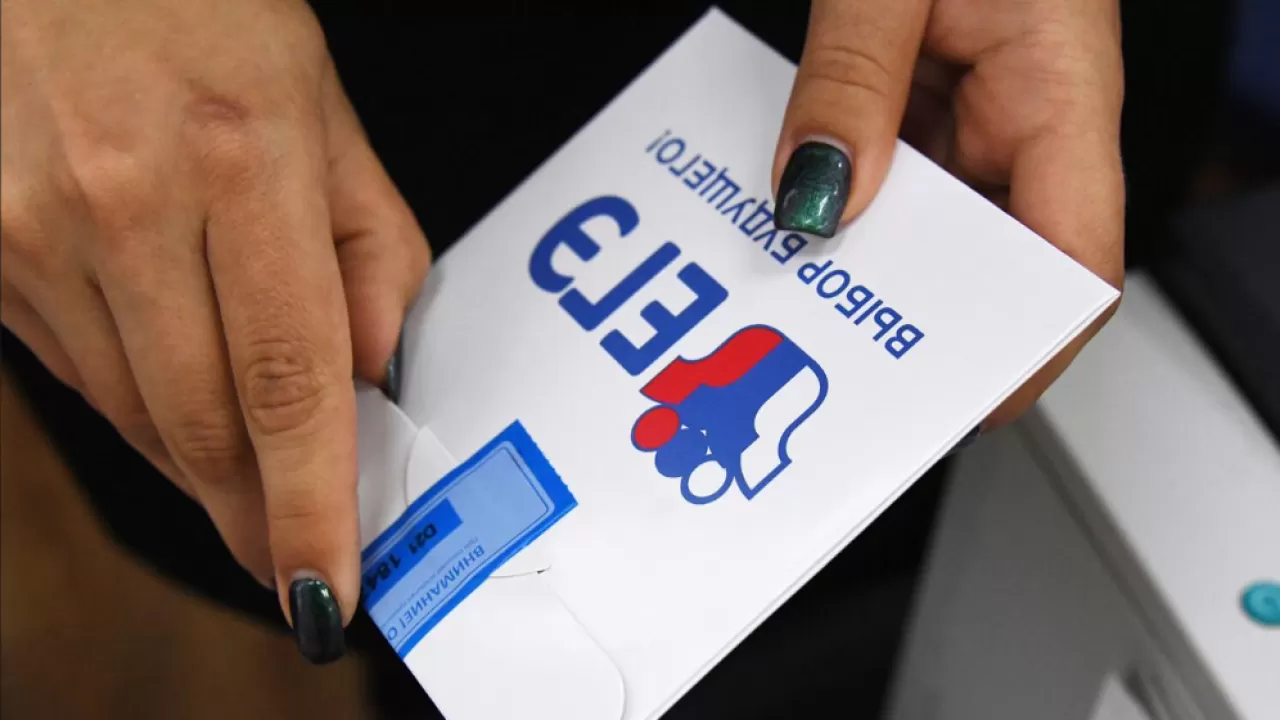 Минимум для аттестата: баллы ЕГЭ на 2026 год в России 