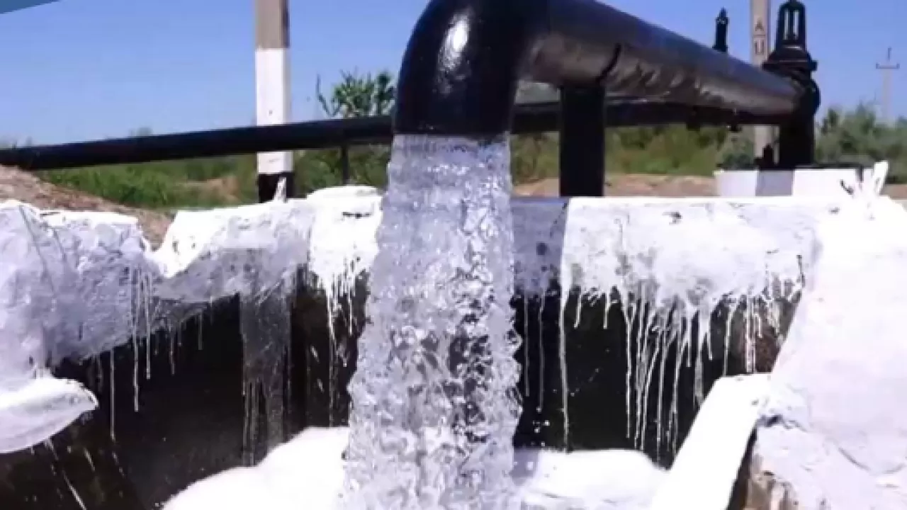 В Казахстане запустили цифровую систему учета подземных вод 