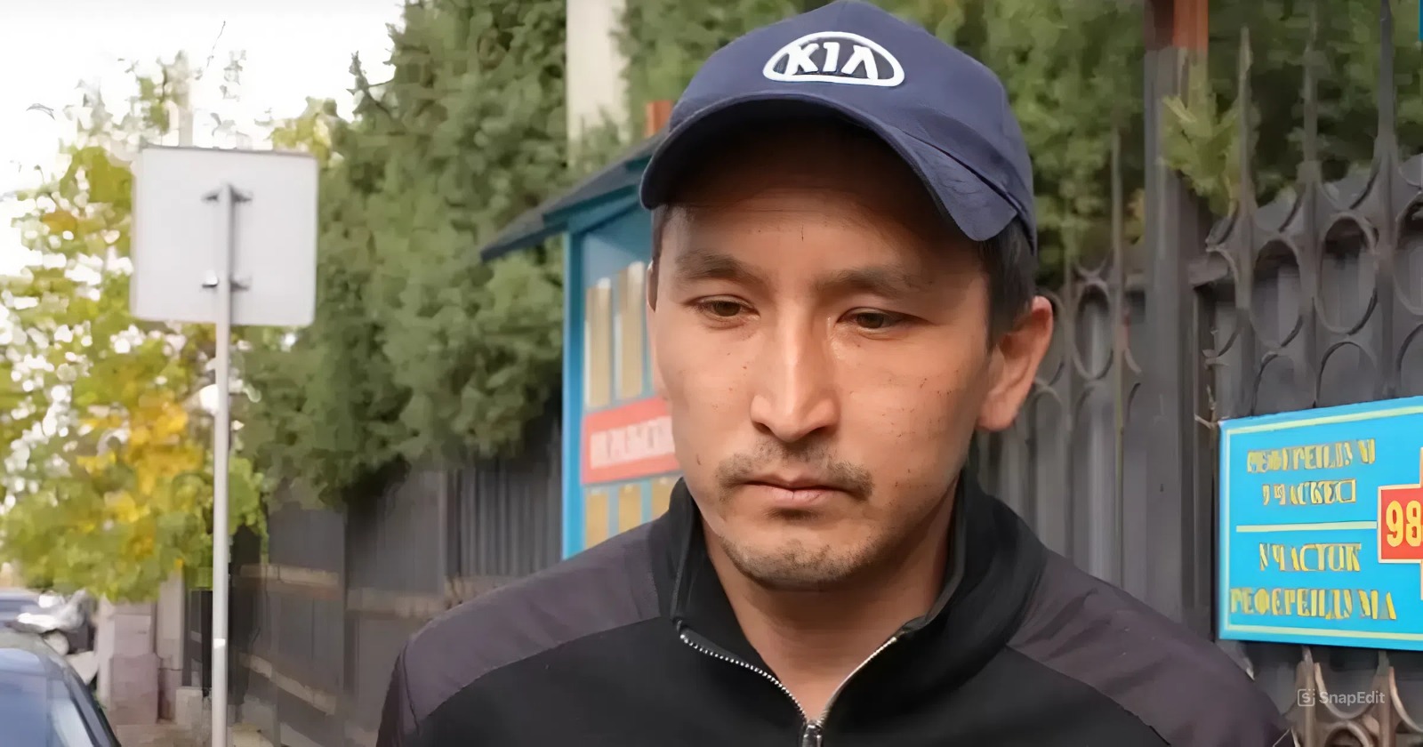 Қаржаубайға қатысты қылмыстық іс тоқтатылды