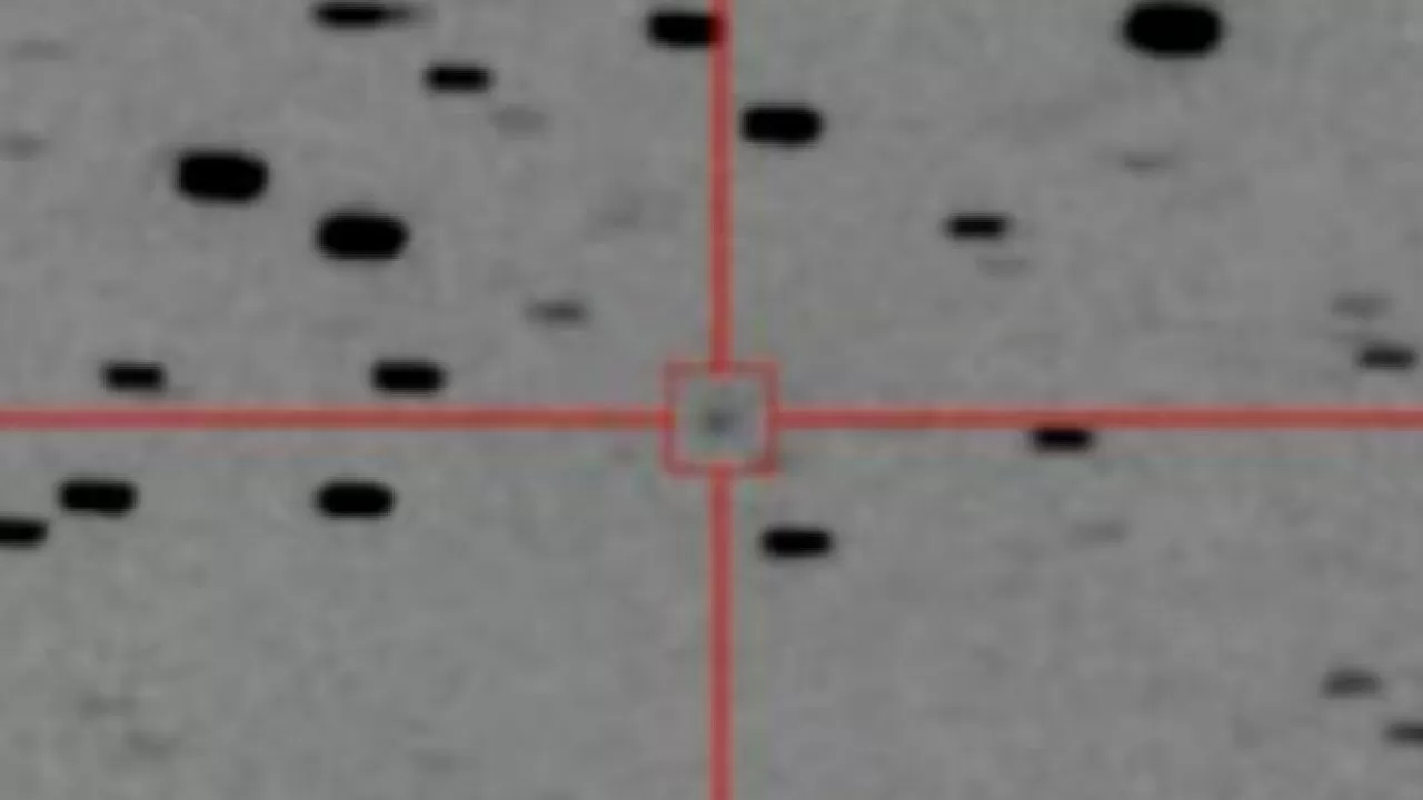 Ученые открыли первую в 2026 году комету