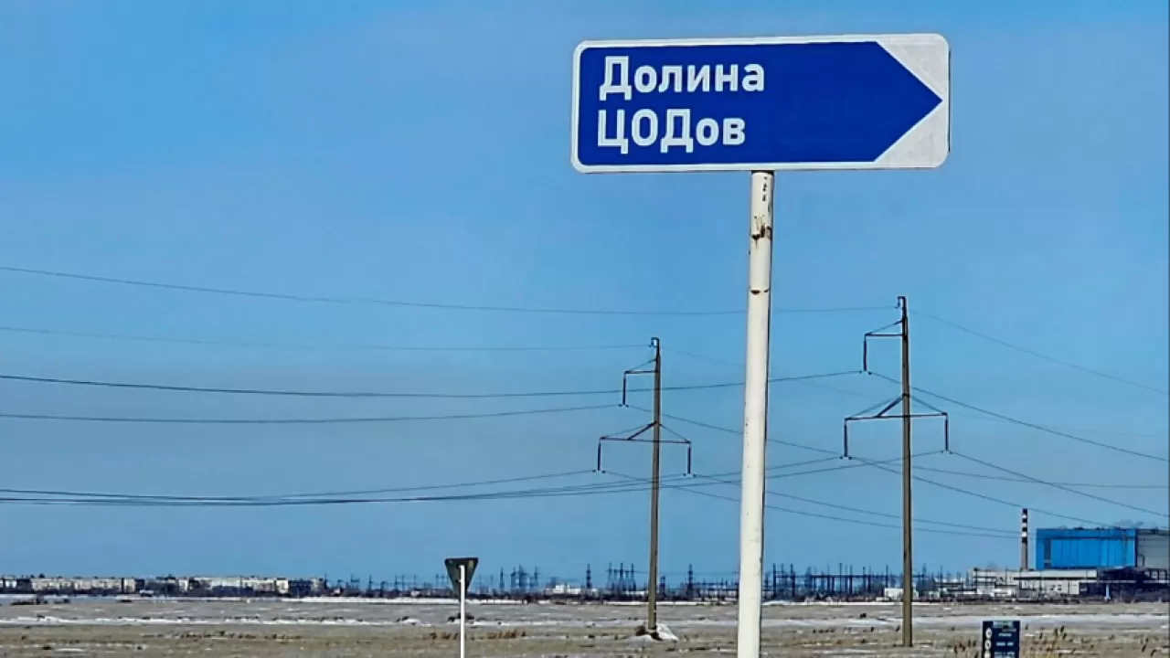 Олжас Бектенов проверил строительство "Долины ЦОДов" в Экибастузе 