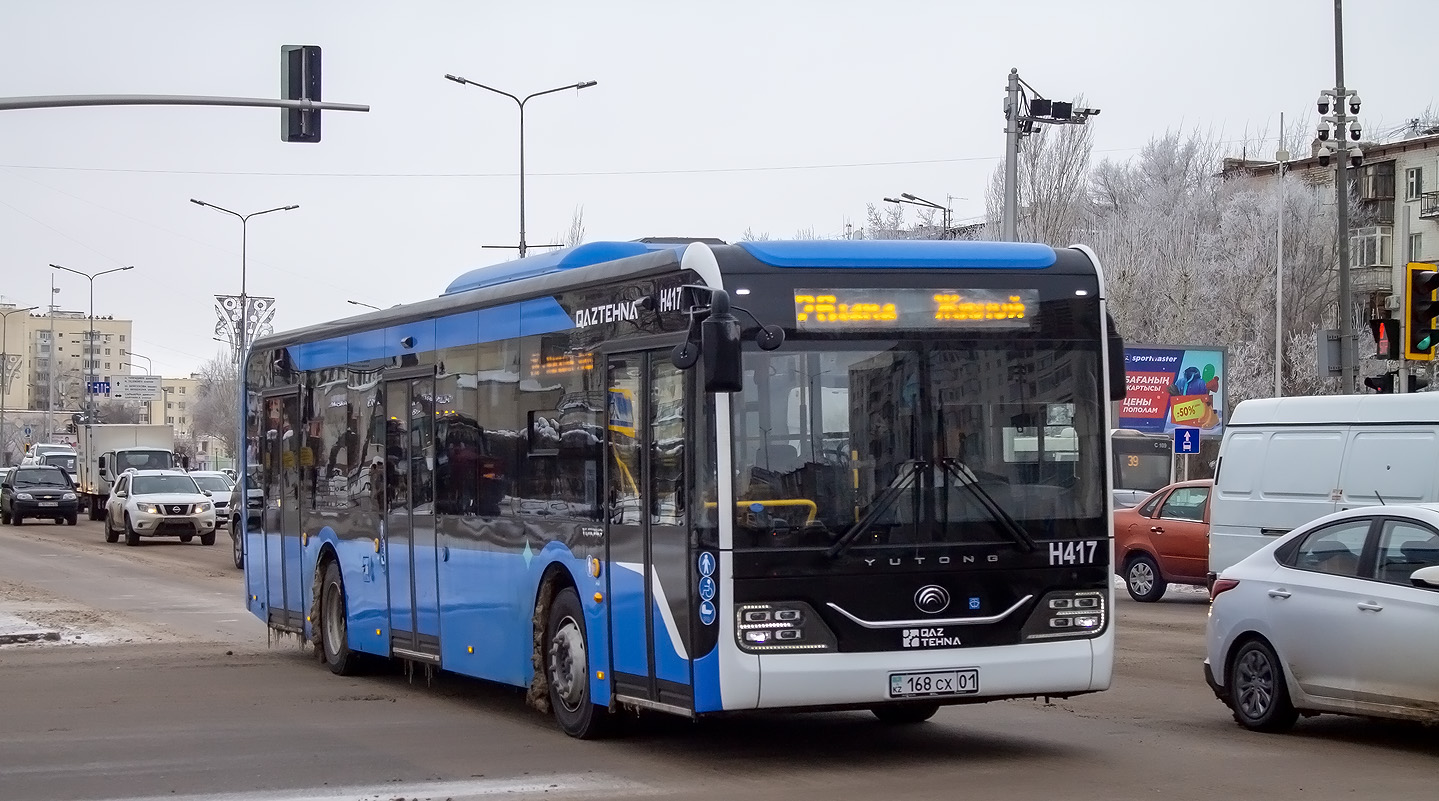 Астанада бүгіннен бастап 3 экспресс автобус іске қосылады