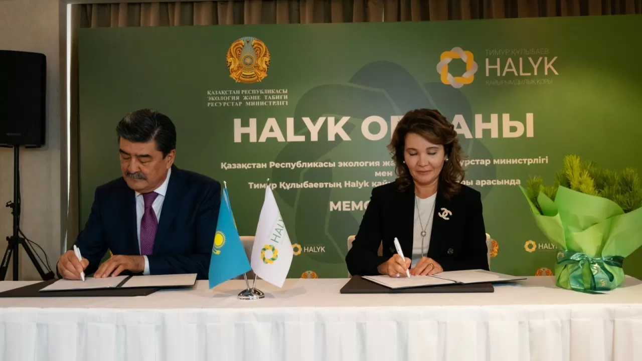 Проект "Halyk Орманы" выходит на новый уровень развития