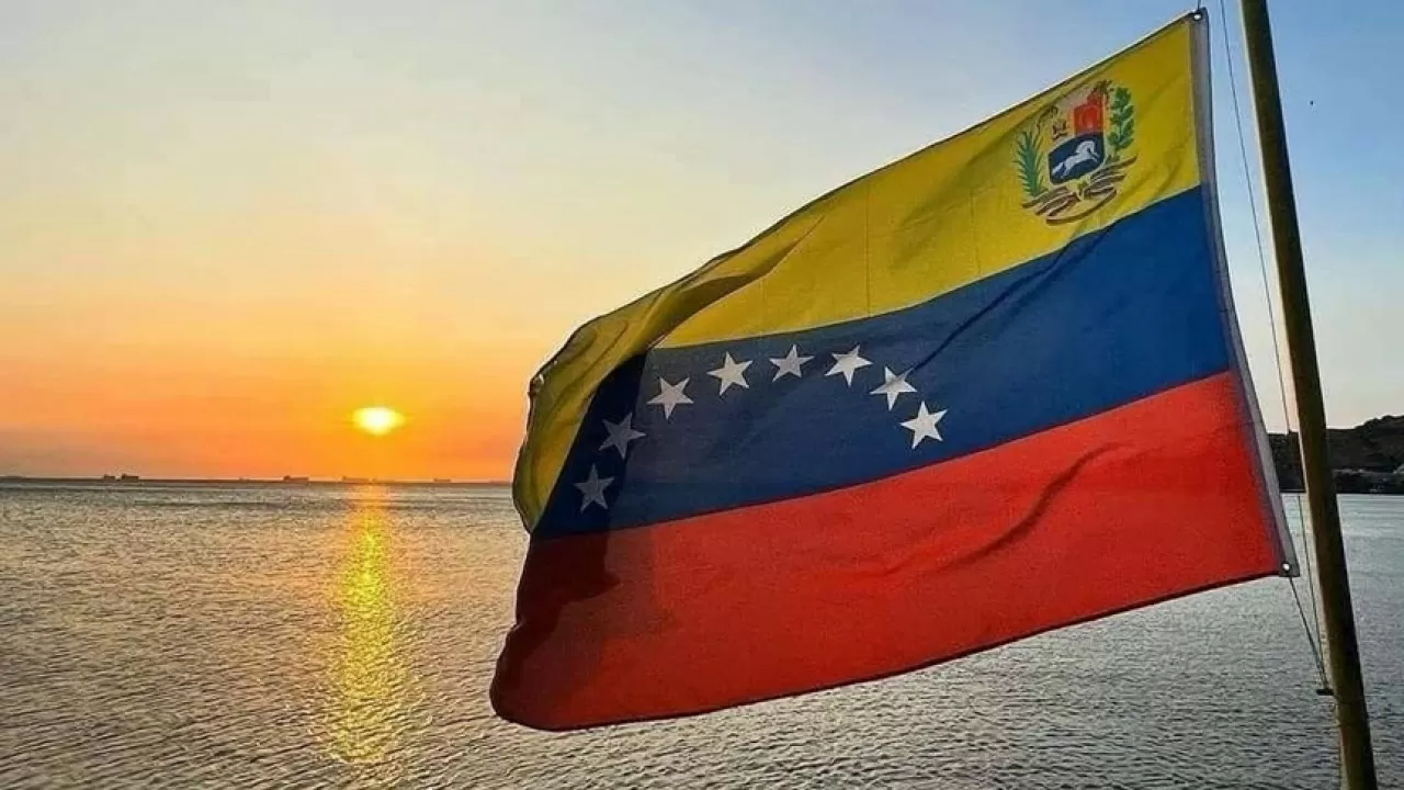 Венесуэла сделала исторический скачок в нефтяном секторе 