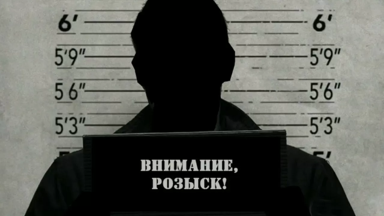 Председателя правления "OrdaMed" объявили в розыск 