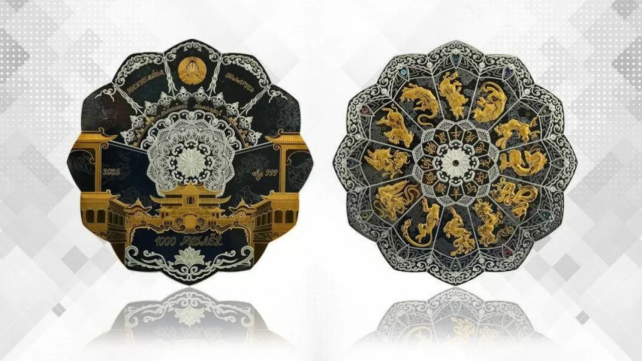 В Беларуси выпустили гигантскую монету весом более килограмма