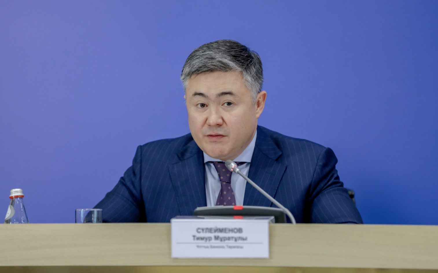 "Кішкене күту керек": Ұлттық банк төрағасы ипотека алуға асықпауға кеңес берді