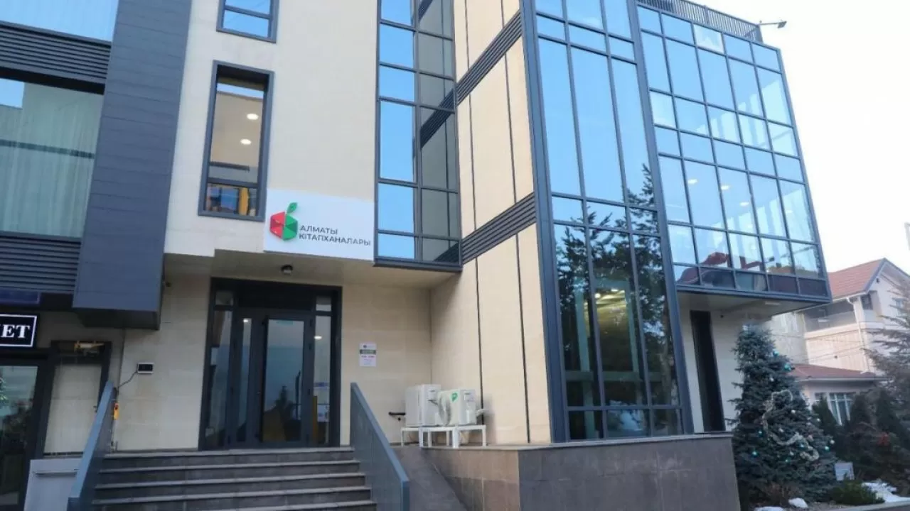 Алматыда жаңа форматтағы қалалық кітапхана ашылды