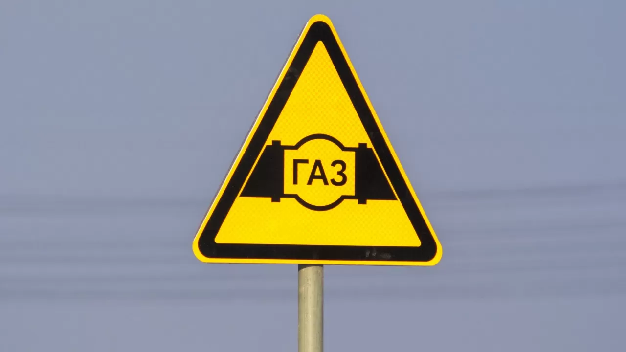 В ЕАЭС обновили стандарты для природного газа