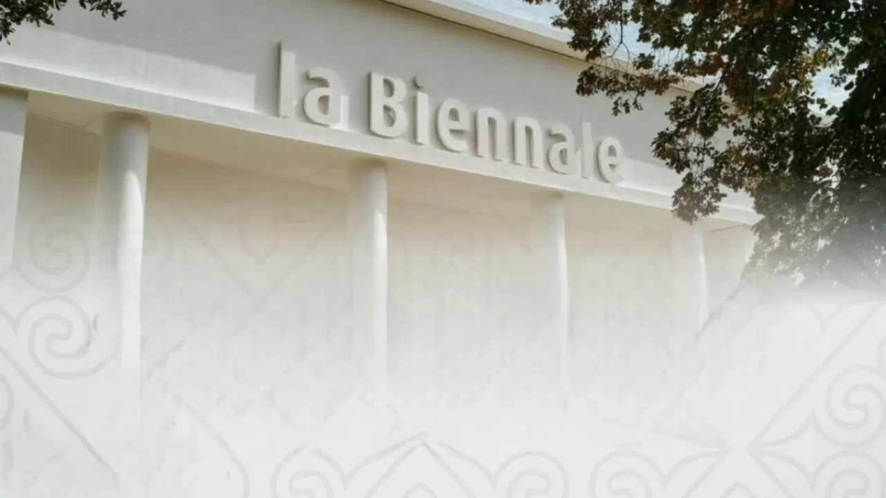 Казахстан определился с проектом для Венецианской биеннале