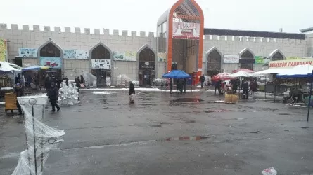 Актив, изъятый у сына Кайрата Сатыбалды, выставлен на торги