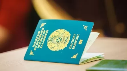 В Казахстане упал спрос на загранпаспорта