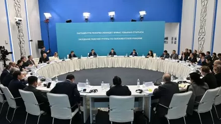 Как будет называться однопалатный парламент в РК обсудят эксперты рабочей группы