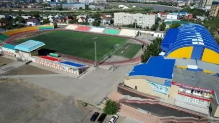 Атыраудағы стадионның жөндеу жұмыстарына 7,4 млрд қаржы қажет