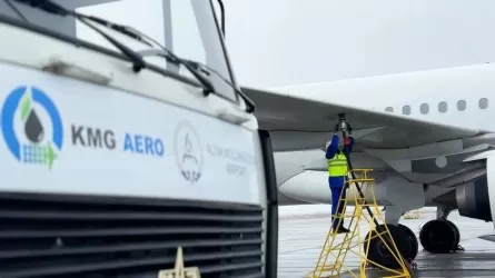 Қазақстанда халықаралық әуе компаниялары үшін авиаотын бағасы төмендетілді