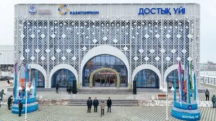 Қызылордада &laquo;Достық үйінің&raquo; жаңа ғимаратының салтанатты ашылу рәсімі өтті