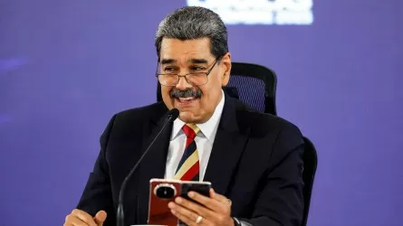 Завершилось первое заседание по делу Мадуро в США