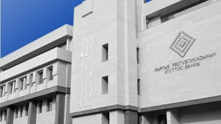 Первую в 2026 году интервенцию провел Нацбанк соседа Казахстана 