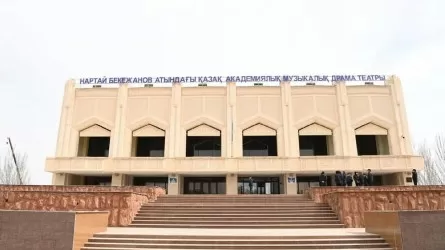 Қызылордада жаңа драма театр салынады