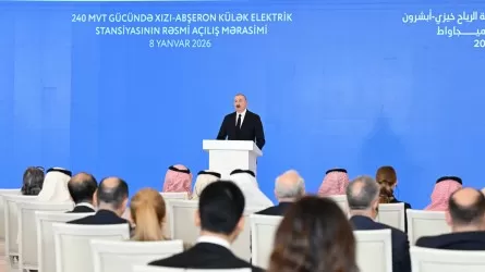 Әзербайжан Кавказдағы ең ірі жел электр станциясын іске қосты