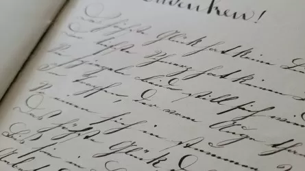 23 января: день ручного письма 