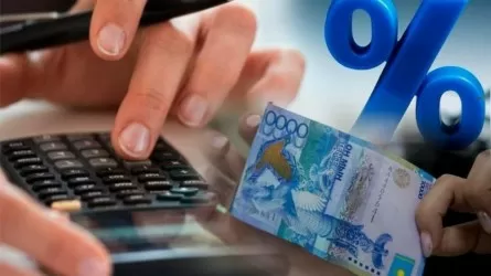 2025 жылы халыққа берілген кредиттер 24,6 трлн теңгеге жетті