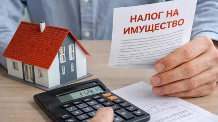 В Казахстане меняют порядок расчета налога на имущество 