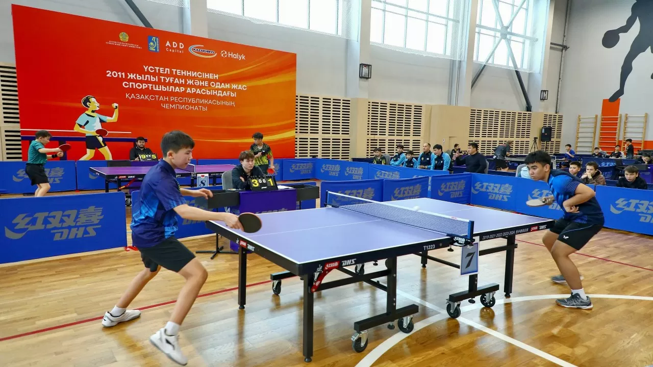 Стартовал чемпионат Казахстана по настольному теннису среди юных спортсменов