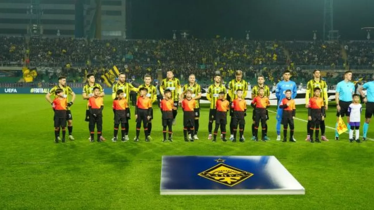 Бүгін "Қайрат" &ndash; "Арсенал" матчы өтеді