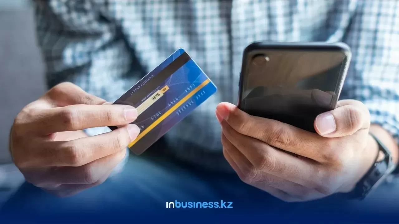 Рассылка о списании кредитов в казахстанских банках оказалась фейком