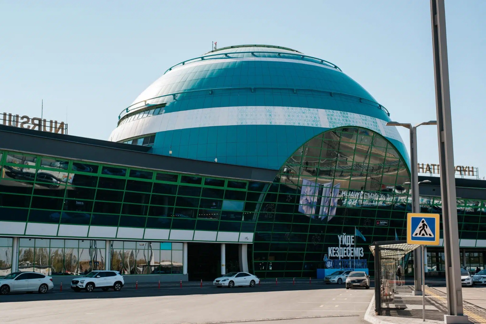 Астанада жаңа әуежайдың құрылысы басталады