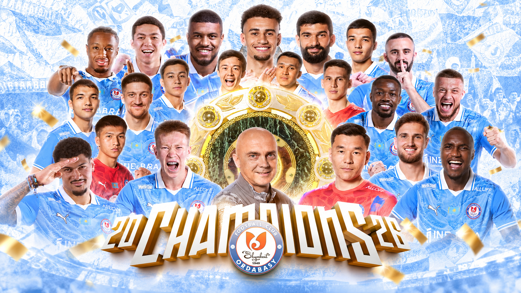&laquo;Ордабасы&raquo; Қазақстан чемпионы атанды