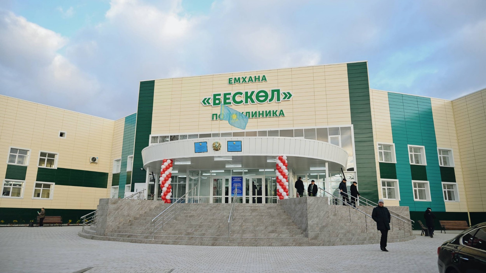 Соңғы 5 жылда Қазақстанда 1 мыңнан астам жаңа медициналық нысан ашылды