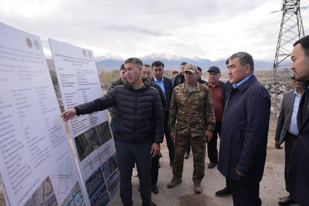 Алматы облысындағы негізгі гидротехникалық нысандарды қайта жаңғырту жөніндегі жол картасы әзірленді