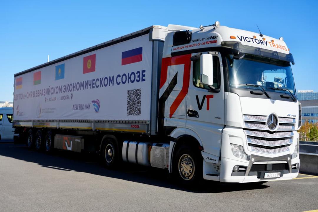 Груз из Астаны в Москву впервые поехал с электронной накладной e-CMR 